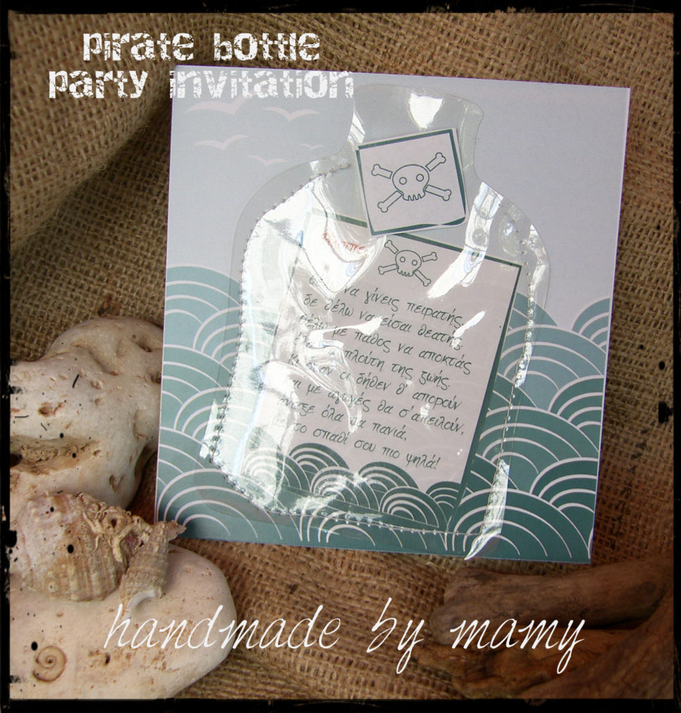 handmadebymamyinvite