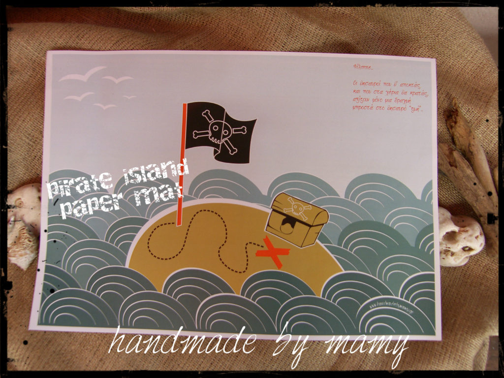 handmadebymamypapermat