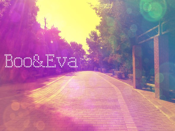 booeva-road